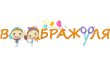 Детская парикмахерская Воображуля