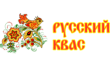Торговый дом Русский квас