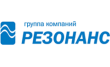 Резонанс
