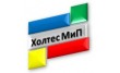 Холтес