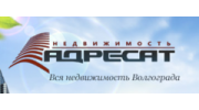 Адресат