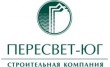 Строительная компания Пересвет-Юг