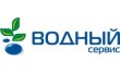 Водный Сервис