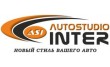 АвтоСтудия Интер
