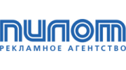 Рекламная группа Пилот