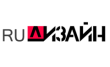 РуДизайн