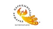 Царицынская ярмарка, ВЦ