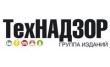 Журнал Технадзор