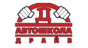 Драйв