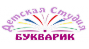 Центр Букварик