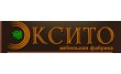 Эксито
