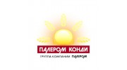Палером