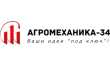 Агромеханика-34
